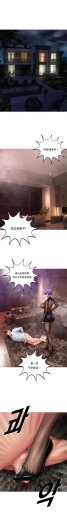 Page 205