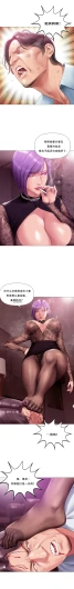 Page 206
