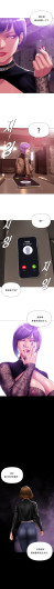 Page 209