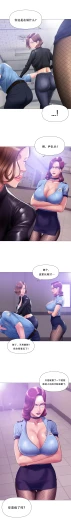 Page 213
