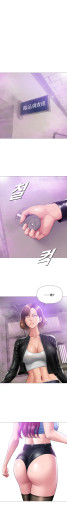Page 216