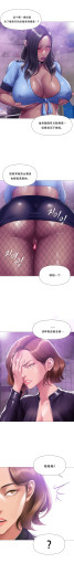 Page 220