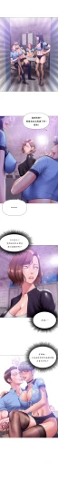 Page 221