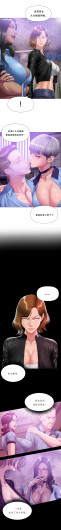 Page 222