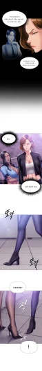 Page 223