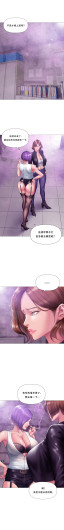 Page 226