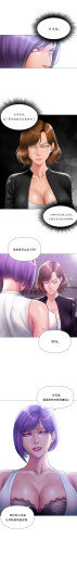 Page 227