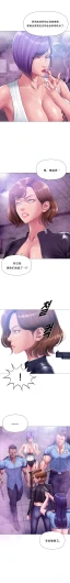 Page 229