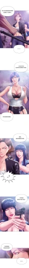Page 230