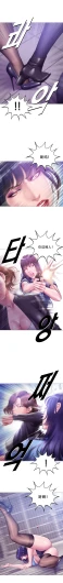 Page 231