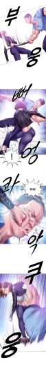 Page 232
