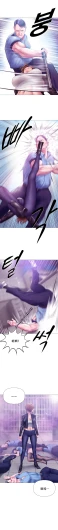 Page 235