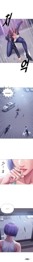 Page 242
