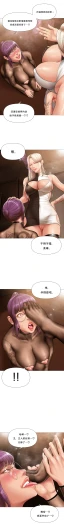 Page 256