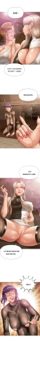 Page 259