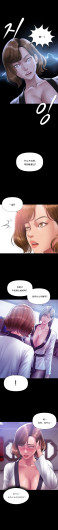 Page 271