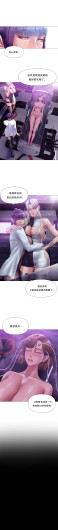 Page 274