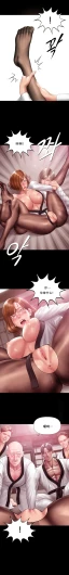 Page 276