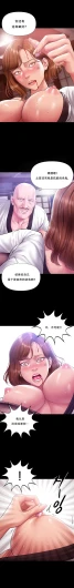 Page 279
