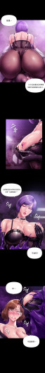 Page 285