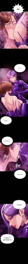 Page 286