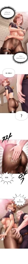 Page 295