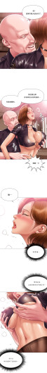 Page 296