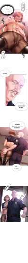 Page 297