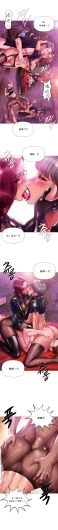 Page 298