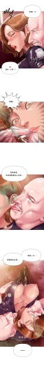 Page 302