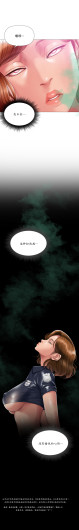 Page 303