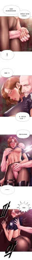 Page 306