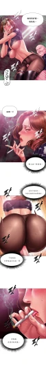 Page 308