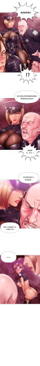 Page 311