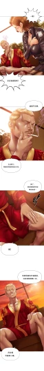 Page 319