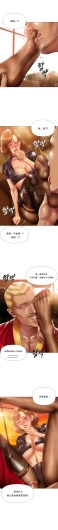 Page 325