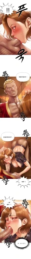 Page 329