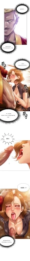 Page 331