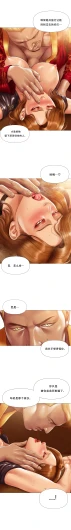 Page 336
