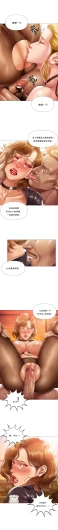 Page 348