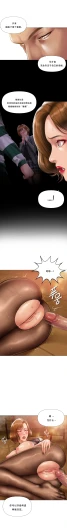 Page 354