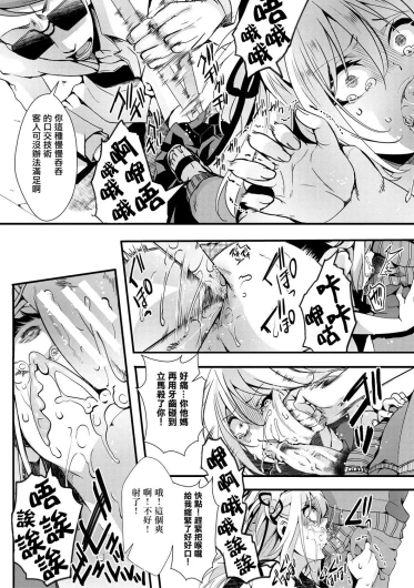 Page 185
