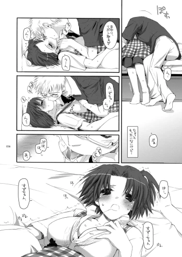 Page 35