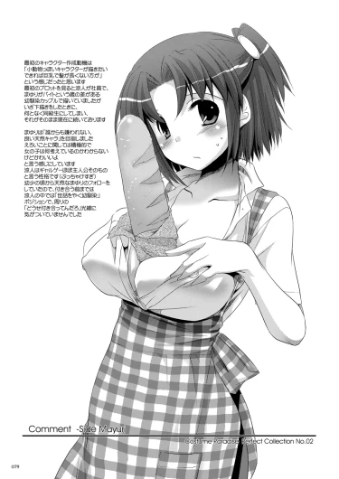 Page 78