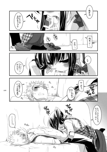 Page 98