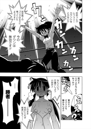 Page 177