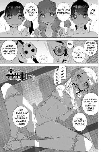 Page 171