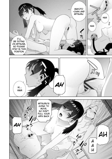 Page 180