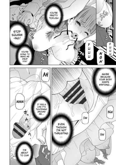 Page 82