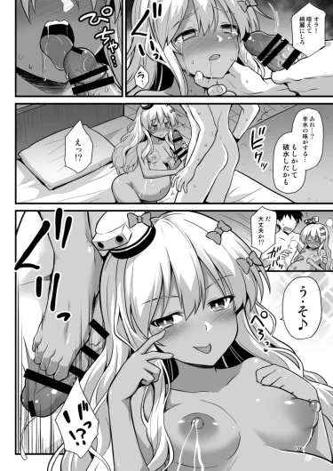 Page 136